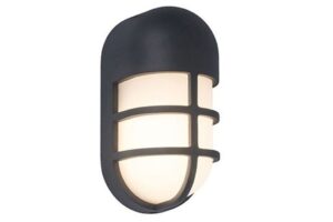 Lutec Bullo IP54 Integrated LED 14.5W 3000K Wall & Ceiling Light Dark Grey