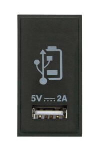 Click Scolmore - Click New Media New Media Single 2A Usb Charging Module Black (MM515BK)