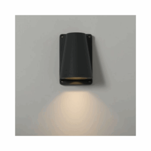 Wall Lighting - KSR Lighting Boss GU10 Wall Light (Anthracite) (KSR7141ANTH)