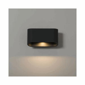 Wall Lighting - KSR Lighting Orsay 9W 3000K LED Down Wall Light (Anthracite) (KSR7150)