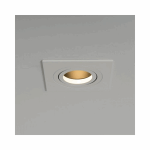 KSR Lighting Qr Pro Single Plate White With Black Baffle