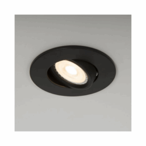 KSR Lighting Firebreak Qr Gu10 Ip20 Tilt Black Bezel