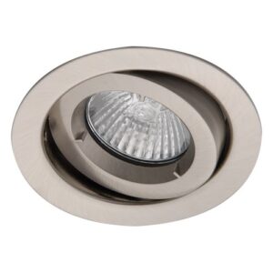 Ansell iCage Mini GU10 Die-Cast Fire Rated Gimbal Satin Chrome