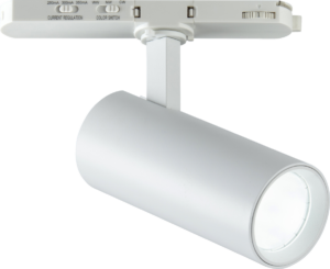 Knightsbridge Three Circuit - Knightsbridge Atlas Pro 230V 3-Circuit Track Dimmable Spotlight in Black 10/12/15W (ATCW15W)