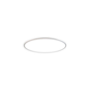 Ceiling Lighting - Mantra Slim Ceiling 25cm Round 16W LED 4000K 1400lm White (M7971)